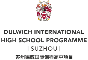 Dulwich International High School