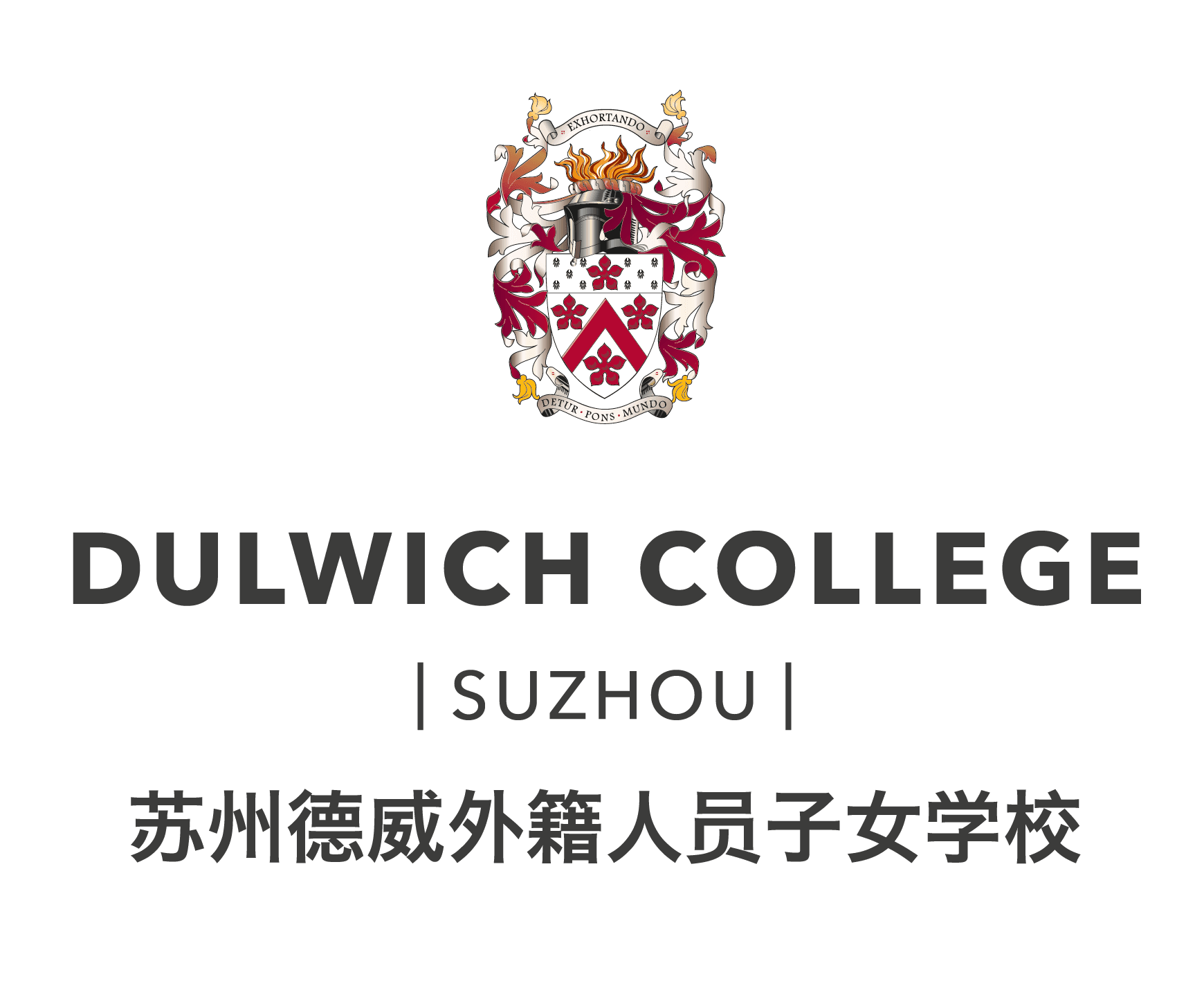 Dulwich College