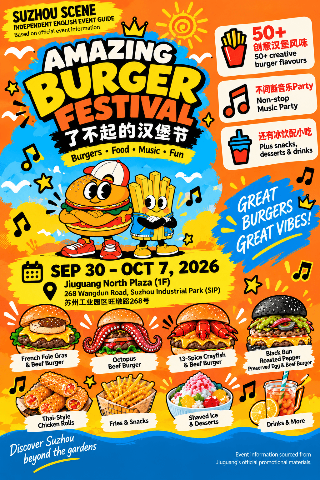 Amazing Burger Festival