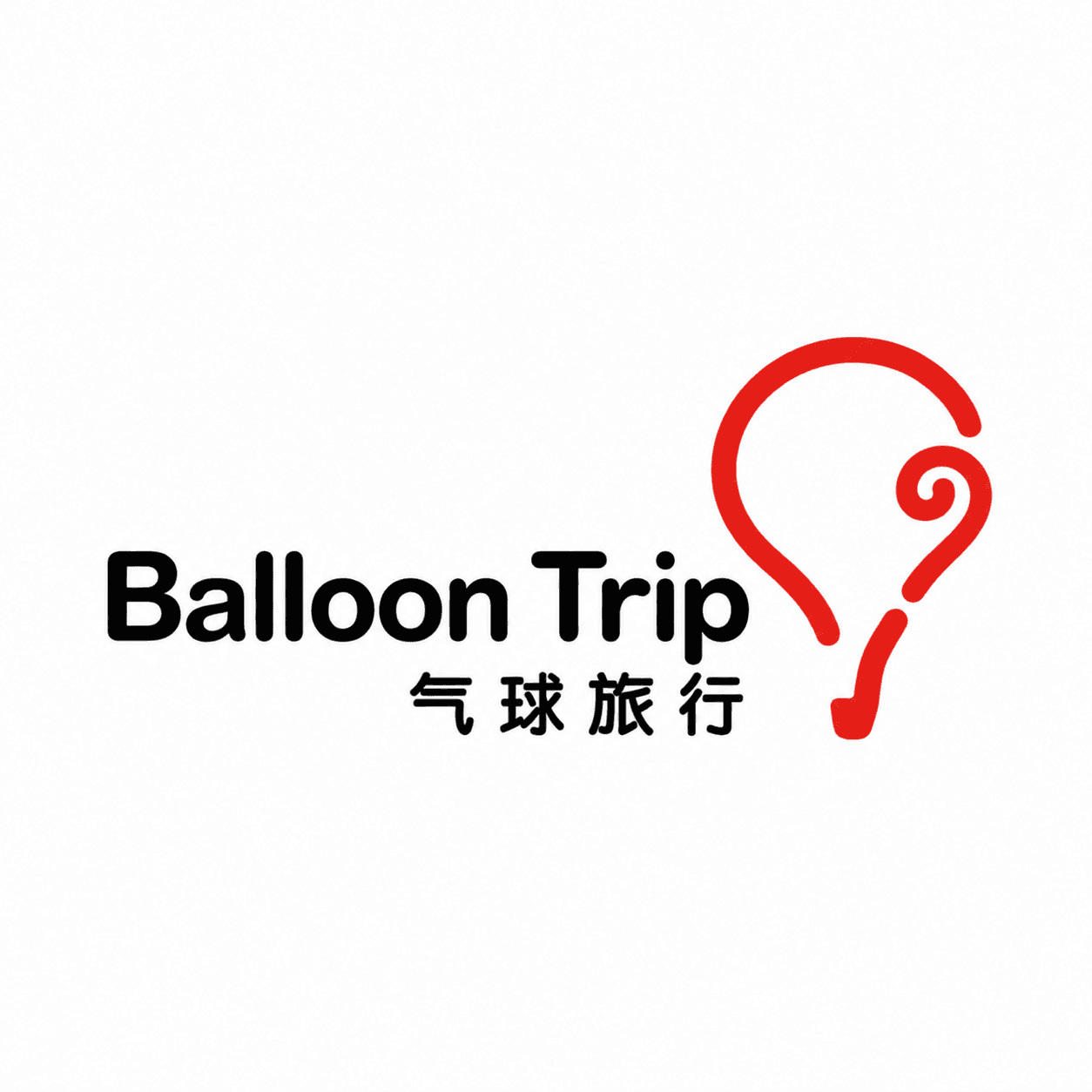 Balloon Trip