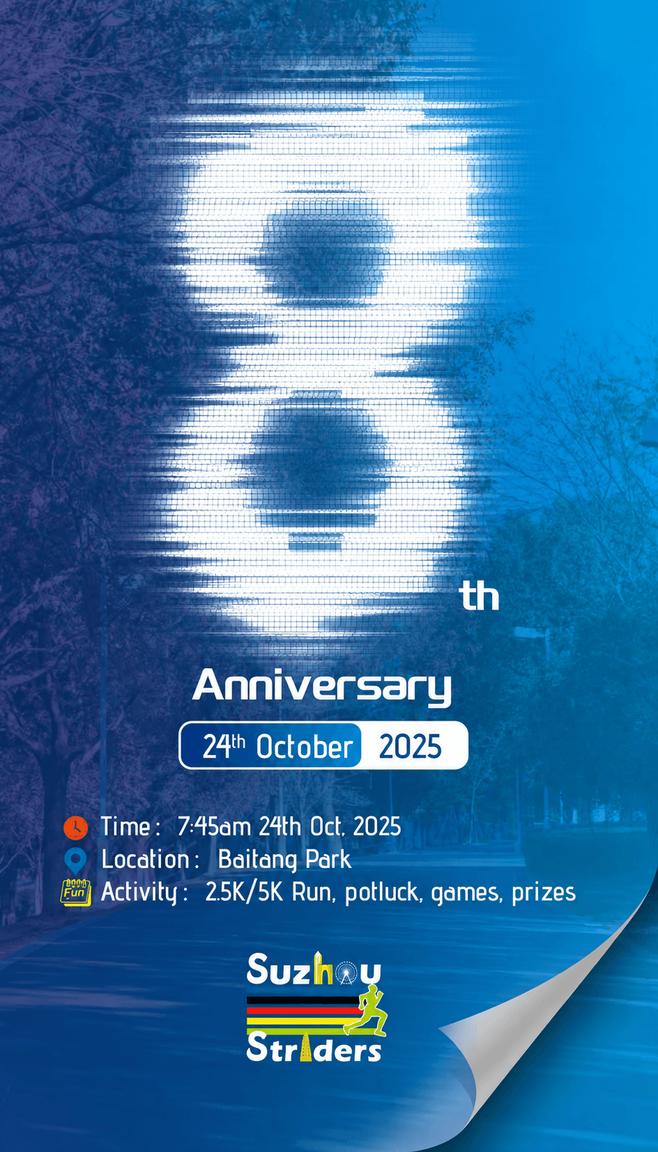 Park Run - 8th Anniversary