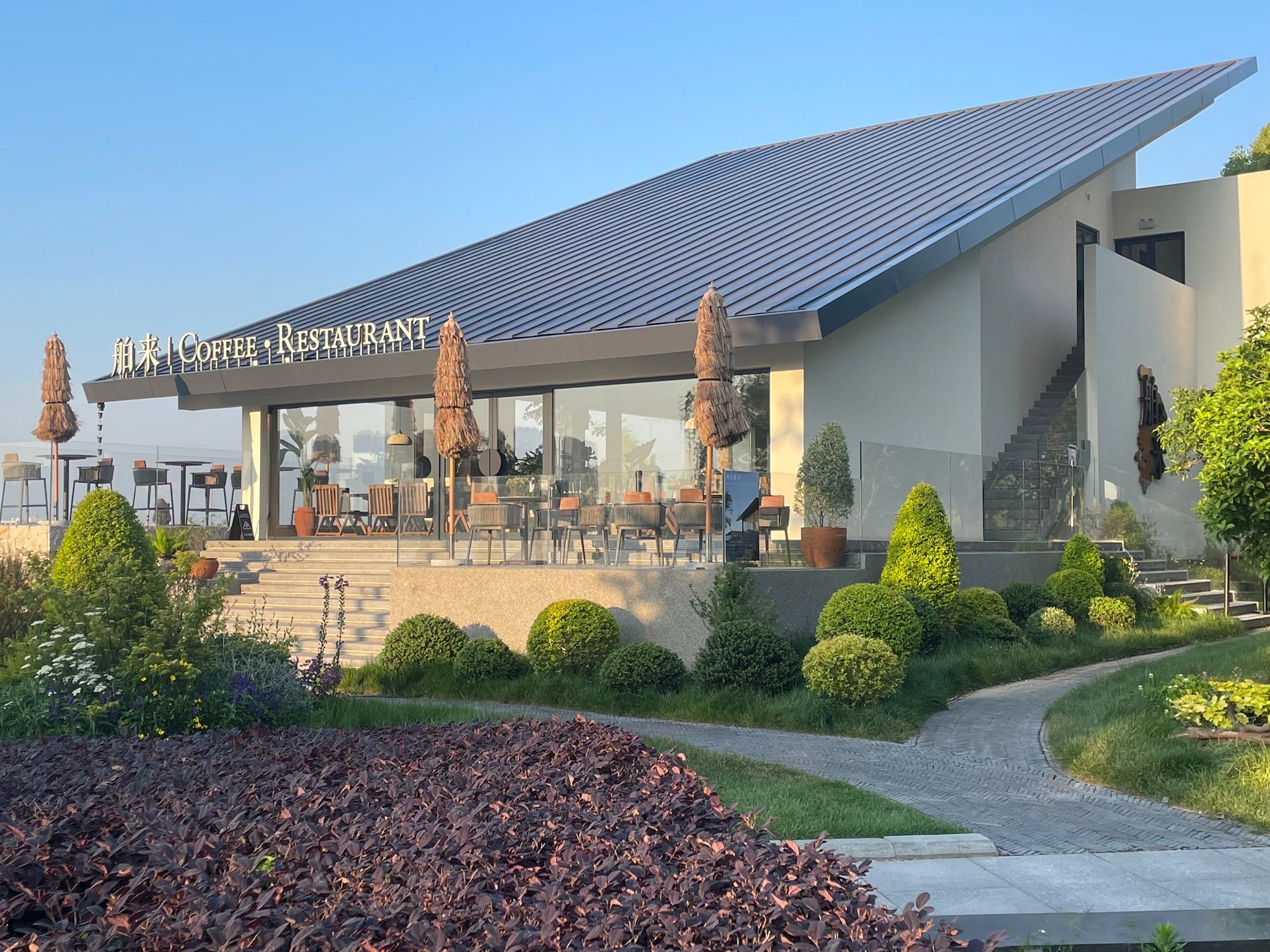 Import Coffee & Restaurant