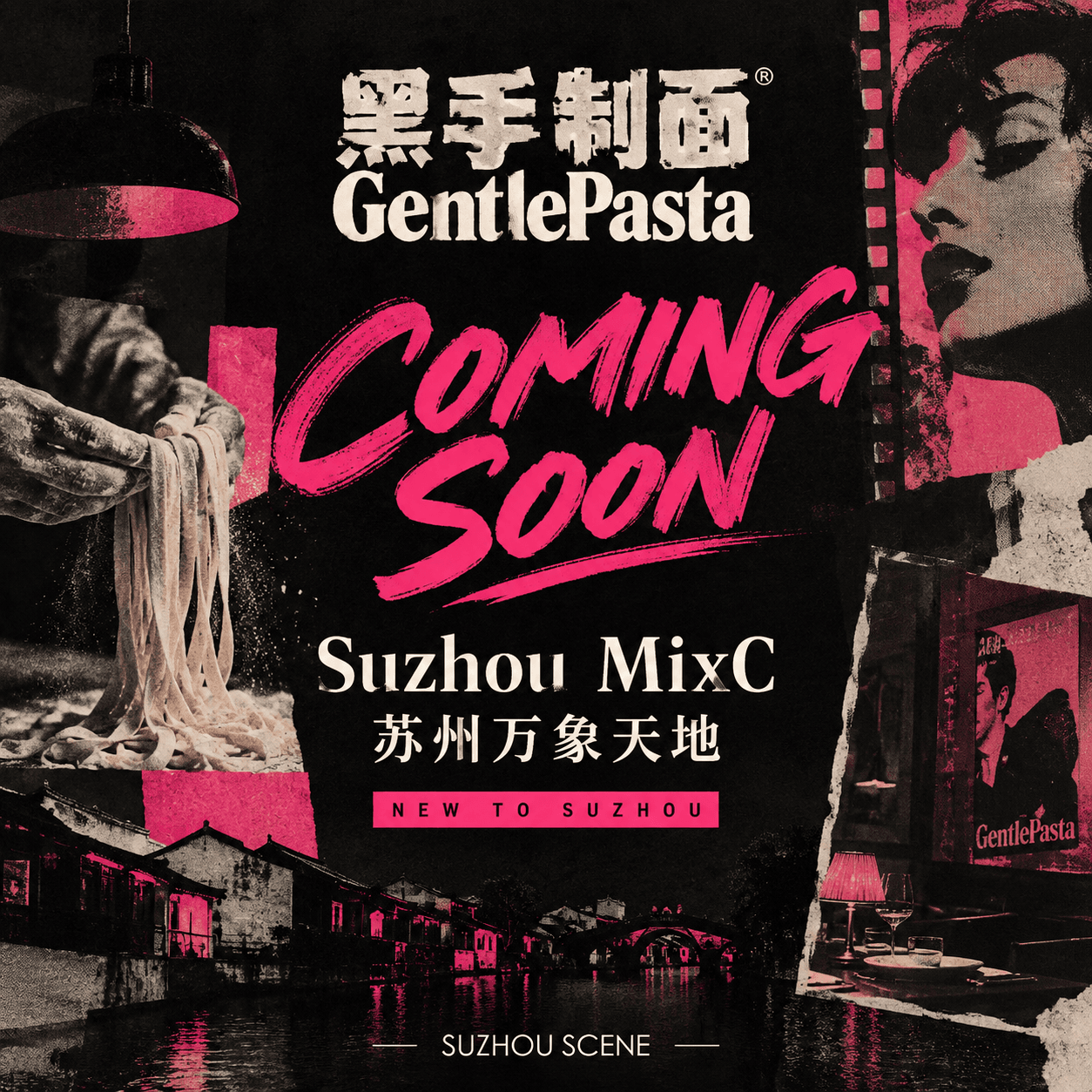 Gentle Pasta