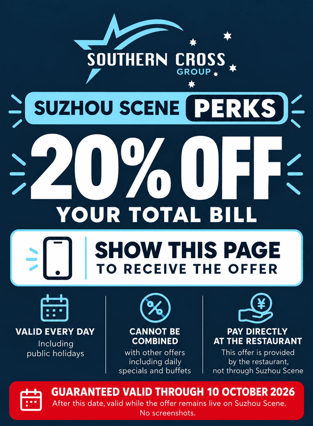 Suzhou_Scene_Perks_Southern_Cross_20_Off_Oct10.png