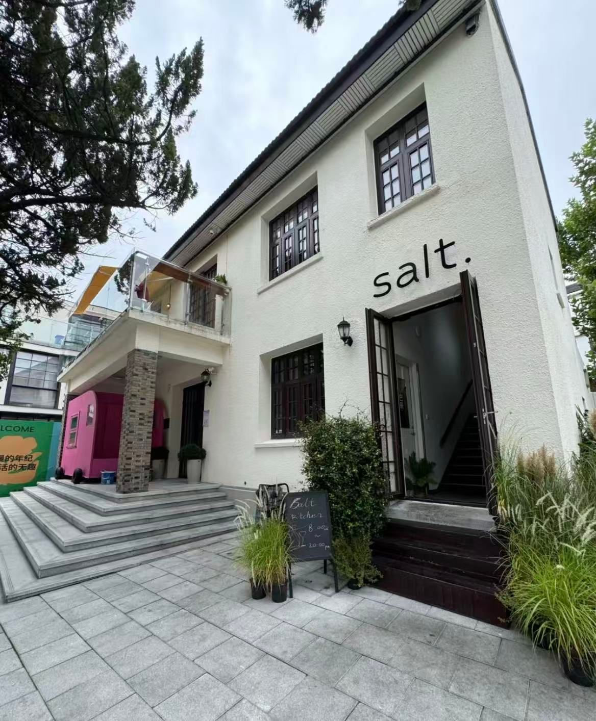 salt. kitchen