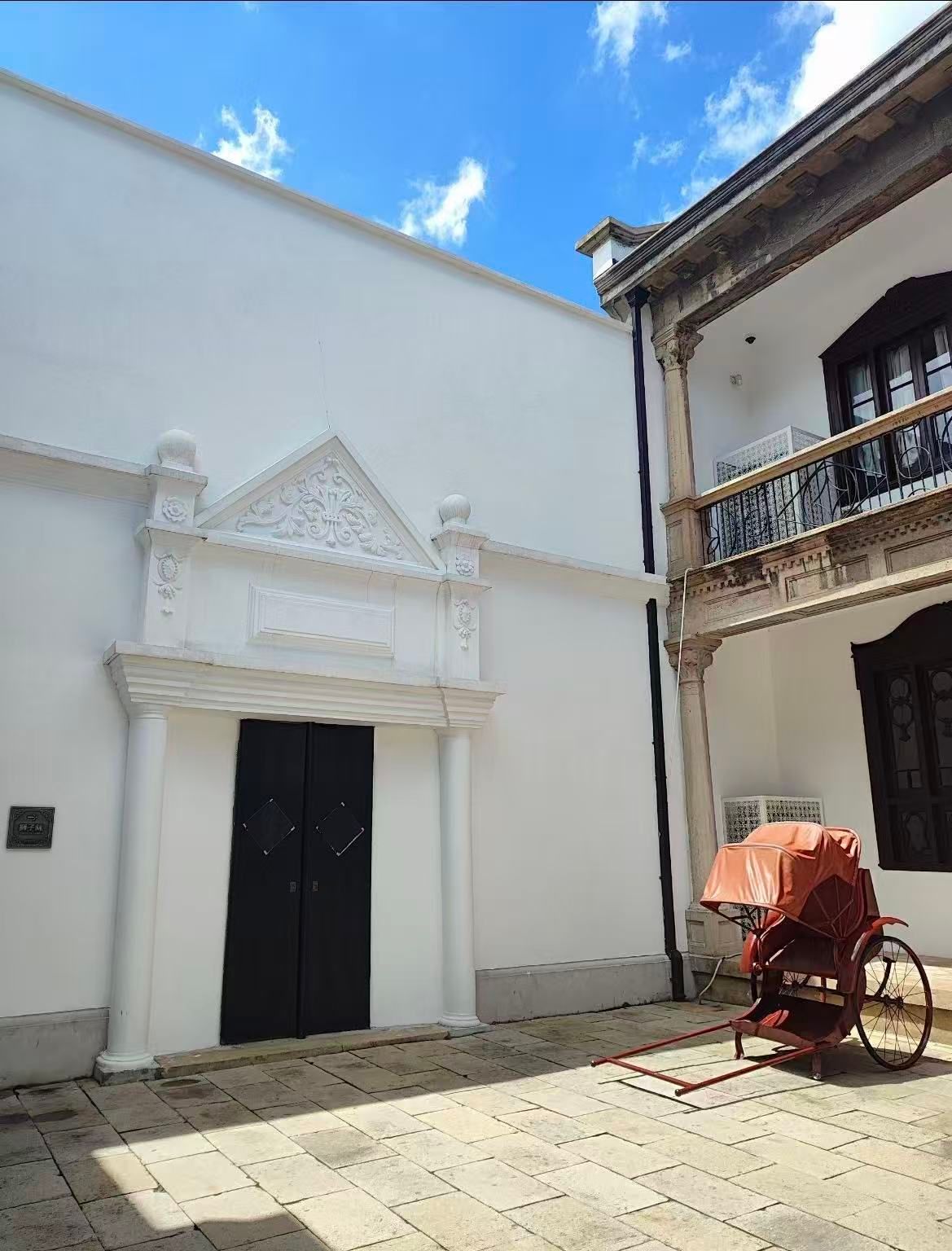 Suzhou Folk Customs Museum