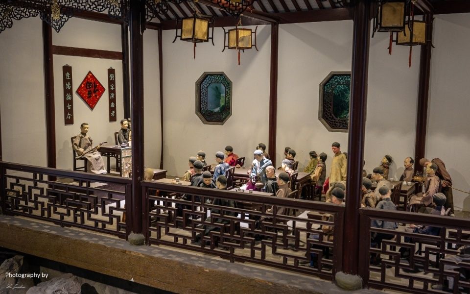 China Suzhou Pingtan Museum