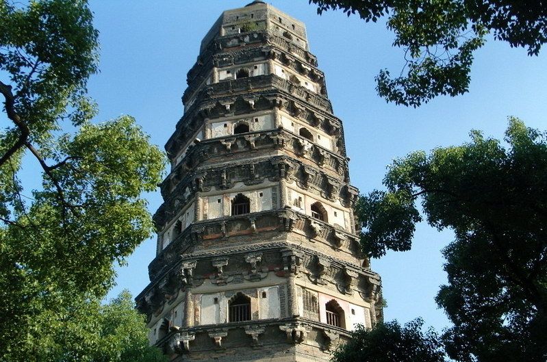 Tiger Hill