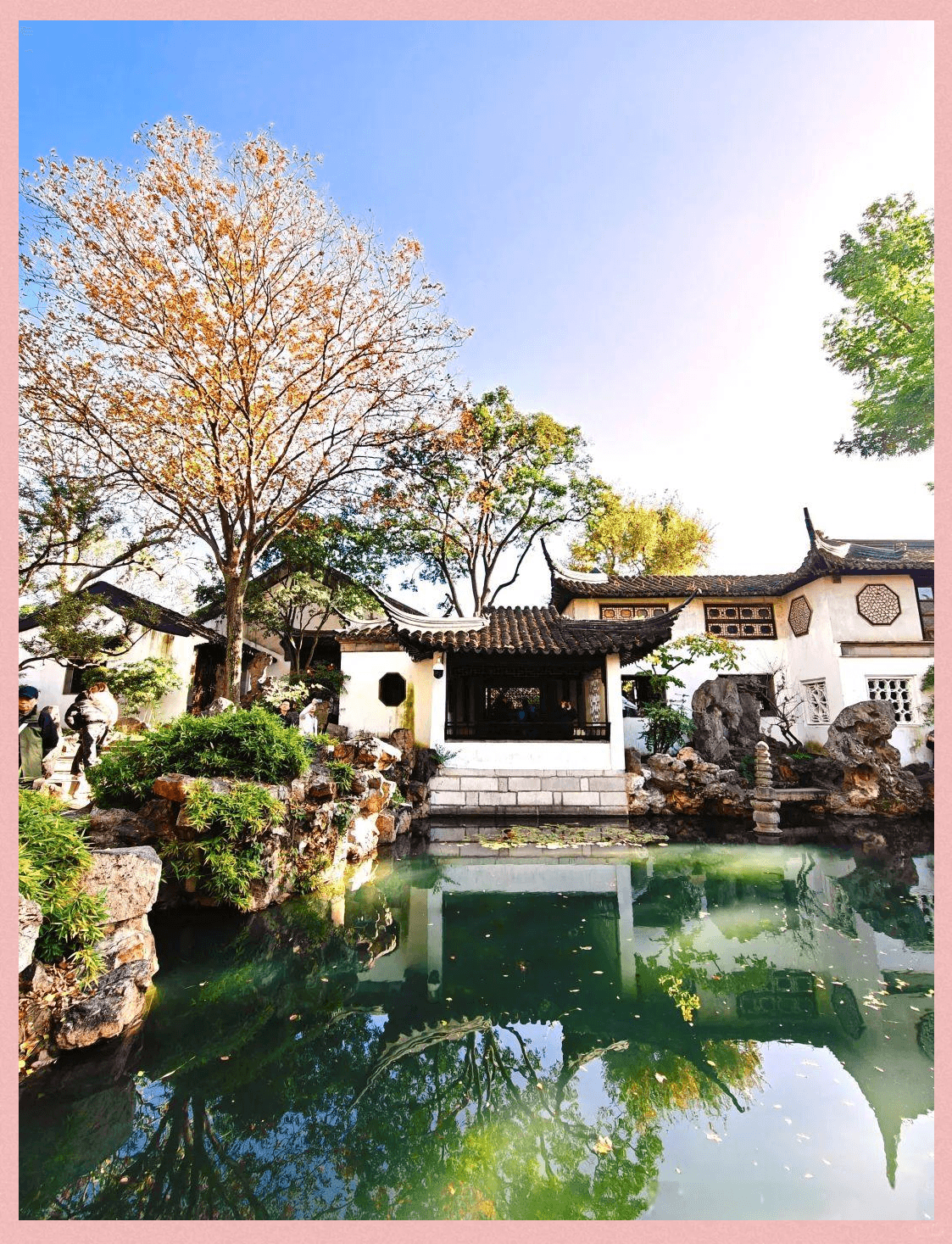 Lingering Garden