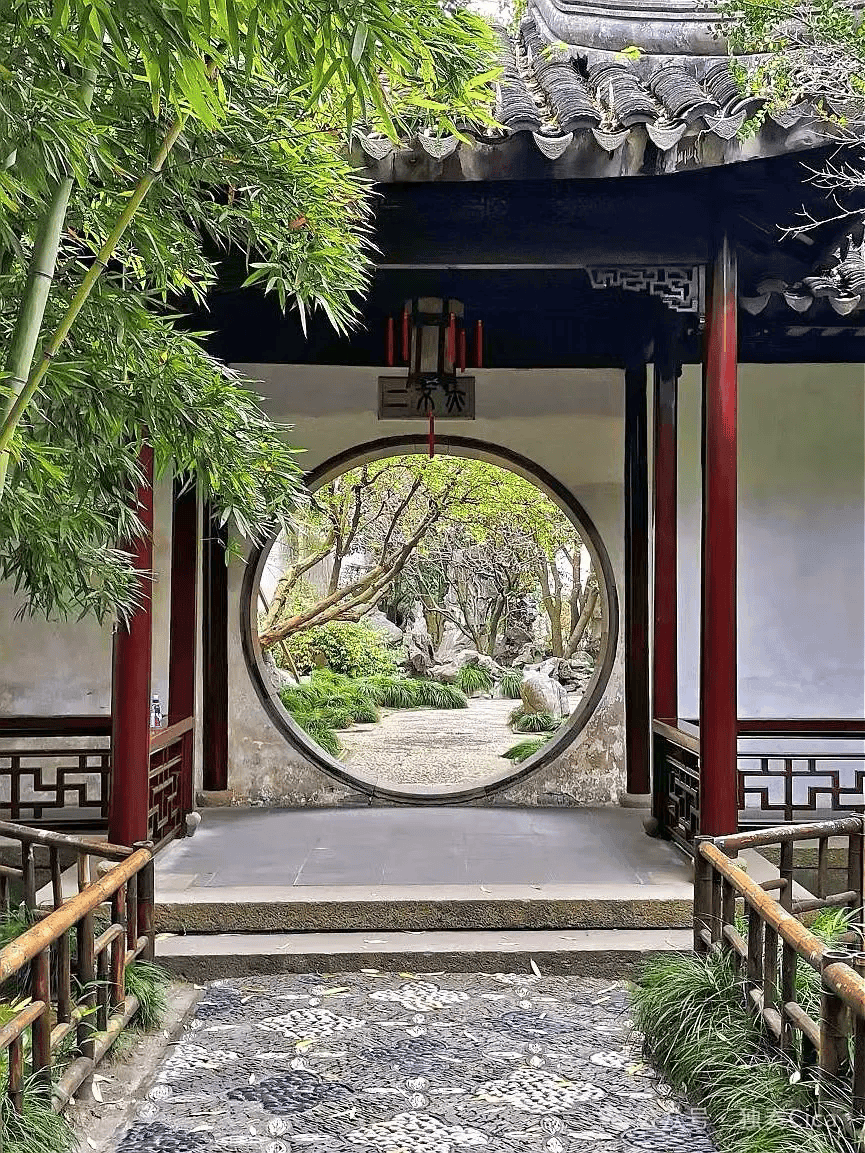 Lingering Garden