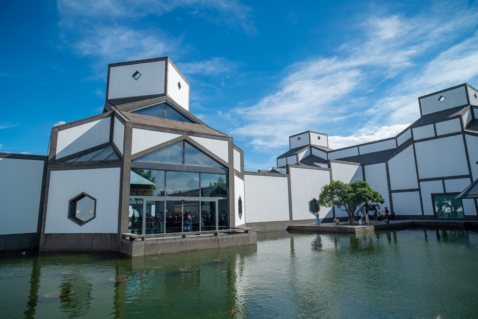 Suzhou Museum