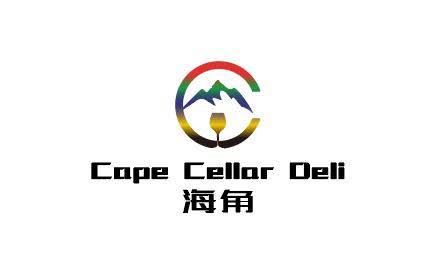 Cape Cellar Deli