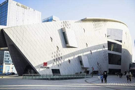 Suzhou Bay Digital Art Museum