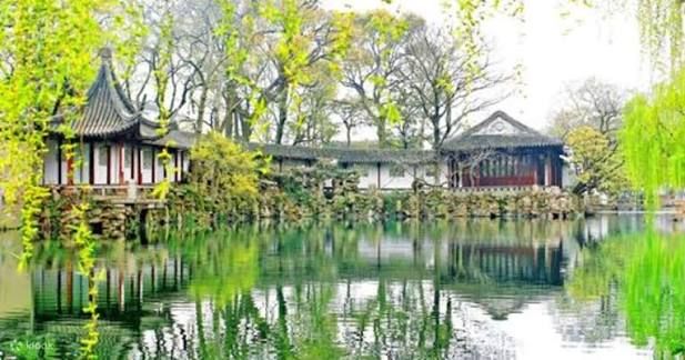 Canglang Pavilion