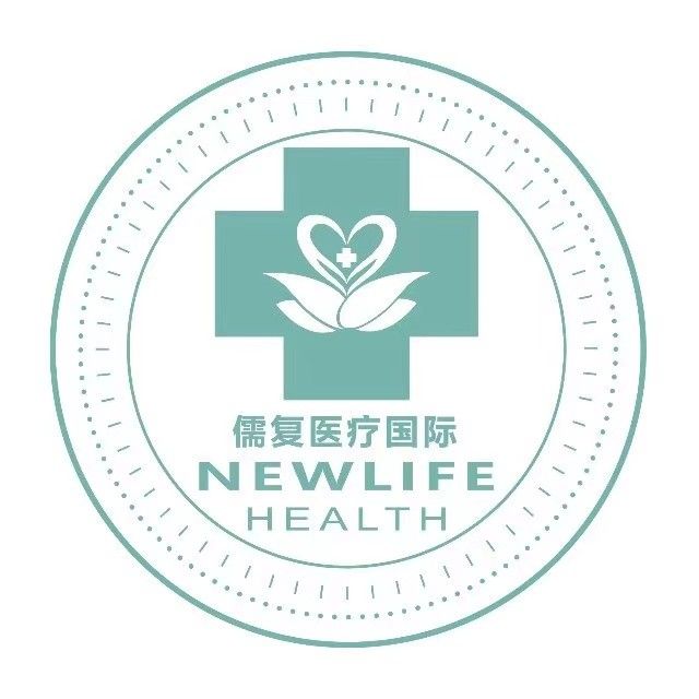 NewLIfe Clinic