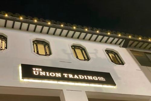 The Union Trading Company