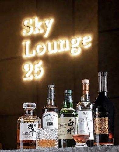 Sky lounge 25
