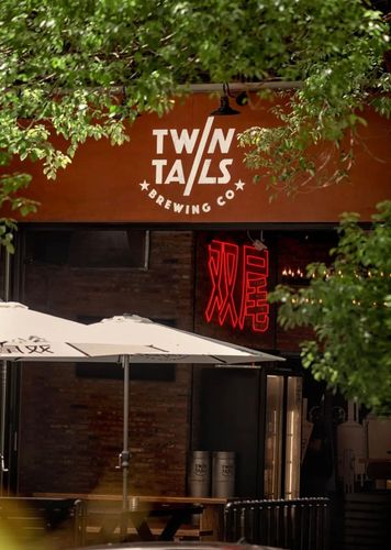 TwinTails Taproom