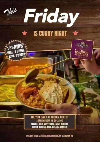 Curry Night!