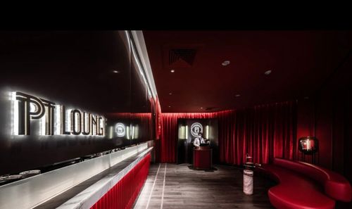 PT Lounge