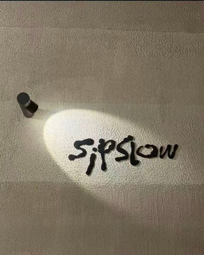 Sip Slow