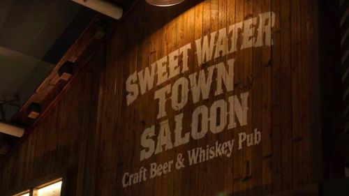 Sweet Water Town