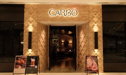 Carbo