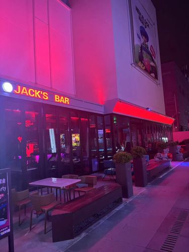 Jack's  Bar