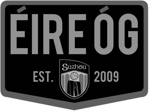 Suzhou Eire Og