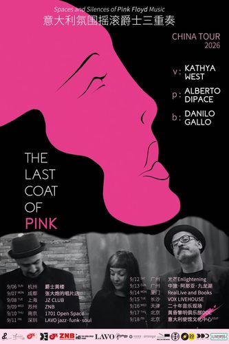 The Last Coat of Pink