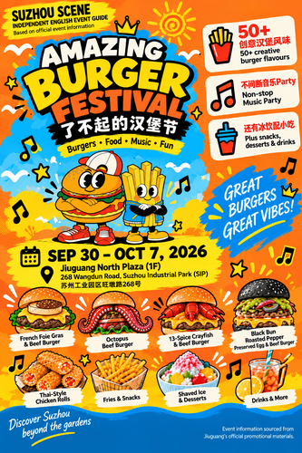 Amazing Burger Festival