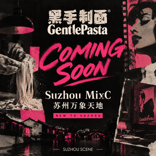 Gentle Pasta