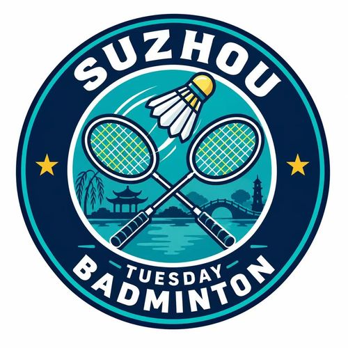 Suzhou Badminton Club