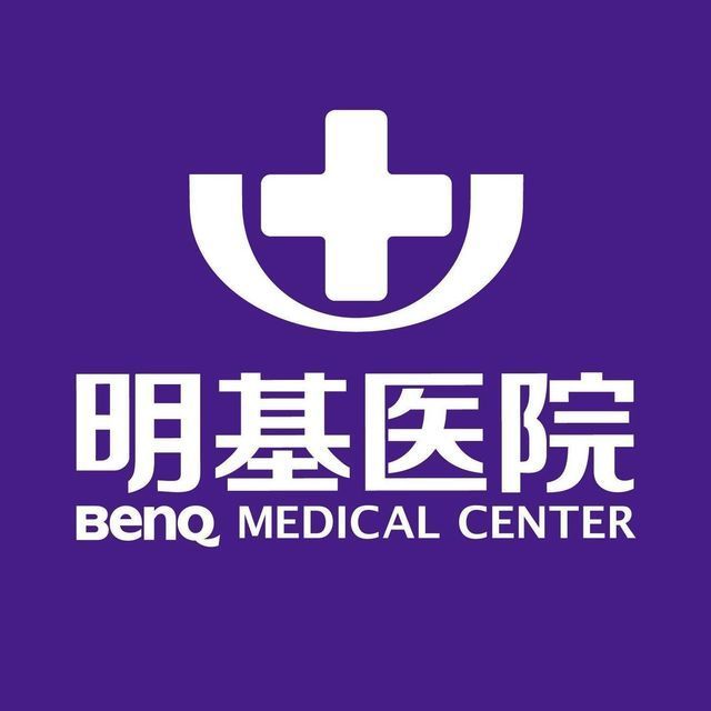 BenQ Hospital International Medical Center